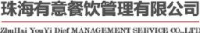 广东有意餐饮管理有限公司_企业Logo
