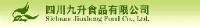 四川九升食品有限公司_企业Logo