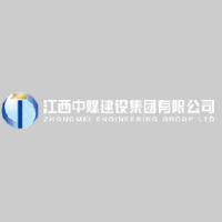 江西中煤建设集团有限公司_企业Logo