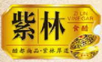 山西紫林调味食品股份有限公司_企业Logo