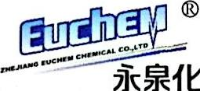 浙江永泉化学有限公司_企业Logo