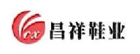 温州市昌祥鞋业有限公司_企业Logo