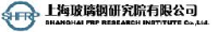 上海玻璃钢研究院有限公司_企业Logo