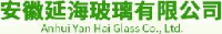 安徽延海玻璃有限公司_企业Logo
