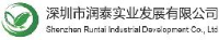 深圳市润泰实业发展有限公司_企业Logo