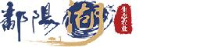 鄱阳湖生态农业股份有限公司_企业Logo