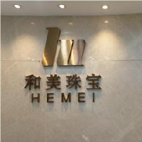 江西和美珠宝有限公司_企业Logo