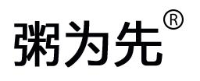 新乡市粥为先食品有限公司_企业Logo