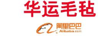 南宫市华运毛毡制品有限公司_企业Logo
