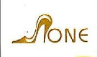 东莞兴易鞋业有限公司_企业Logo
