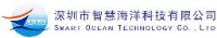 深圳市智慧海洋科技有限公司_企业Logo