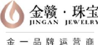 江西金赣珠宝有限公司_企业Logo