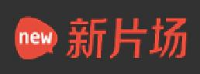 北京新片场传媒股份有限公司_企业Logo