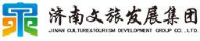 济南文旅发展集团有限公司_企业Logo