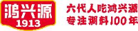 山东每日良食食品有限公司_企业Logo