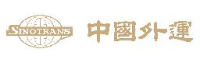 中国外运股份有限公司_企业Logo