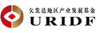 欠发达地区产业发展基金有限公司_企业Logo