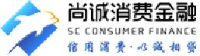 上海尚诚消费金融股份有限公司_企业Logo