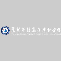 阳泉师范高等专科学校_企业Logo