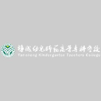 盐城幼儿师范高等专科学校_企业Logo