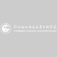 郑州幼儿师范高等专科学校_企业Logo