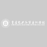重庆电力高等专科学校_企业Logo