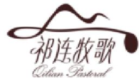 甘肃祁连牧歌实业有限公司_企业Logo