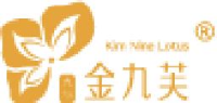 安徽九芙蓉臻味食品有限公司_企业Logo