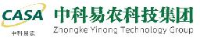 贵州中科易农科技集团有限公司_企业Logo