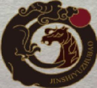 天津市金石雨珠宝科技股份有限公司_企业Logo