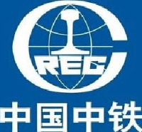 中铁六局集团路桥建设有限公司_企业Logo
