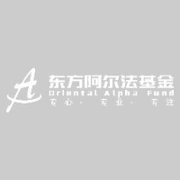 东方阿尔法基金管理有限公司_企业Logo