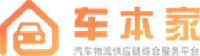 深圳市云来科技有限公司_企业Logo