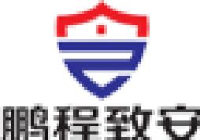 滨州市智安化纤绳网有限公司_企业Logo