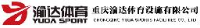 重庆渝达体育设施有限公司_企业Logo