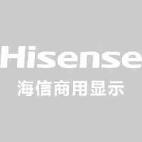 青岛海信商用显示股份有限公司_企业Logo