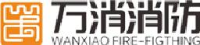 万消消防科技有限公司_企业Logo