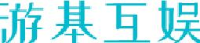 厦门游基互动娱乐有限公司_企业Logo