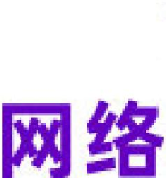浙江大信物业集团有限公司_企业Logo