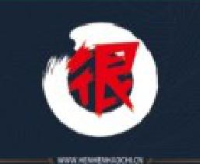 温州高高占食品有限公司_企业Logo