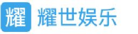 广元市海天实业有限责任公司_企业Logo