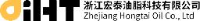 浙江宏泰油脂科技有限公司_企业Logo