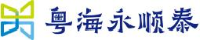 粤海永顺泰集团股份有限公司_企业Logo