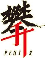 攀升（广州）文化传播有限公司_企业Logo