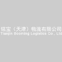 铭宝(天津)物流有限公司_企业Logo