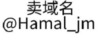 巴彦县嘉润农业开发有限公司_企业Logo