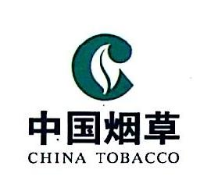 湖南省烟草公司郴州市公司桂阳县分公司舂陵江烟叶生产收购站余田点_企业Logo