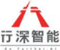 长沙行深智能科技有限公司_企业Logo