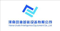 河南玖德智能设备有限公司_企业Logo