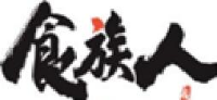 河南食族人食品科技有限公司_企业Logo